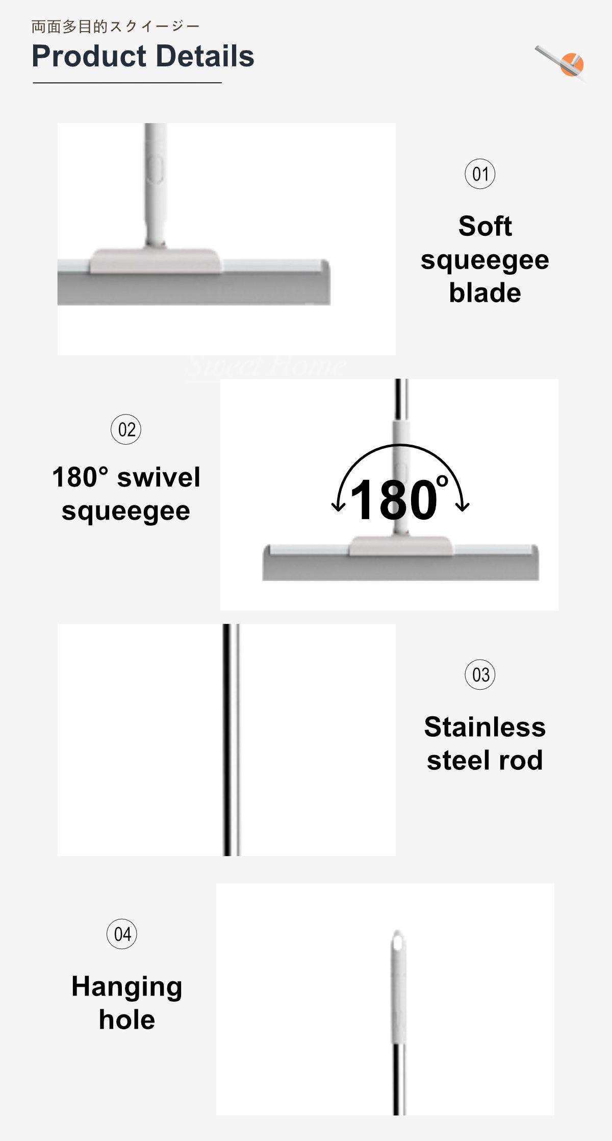 Double-sided Multipurpose Squeegee-10